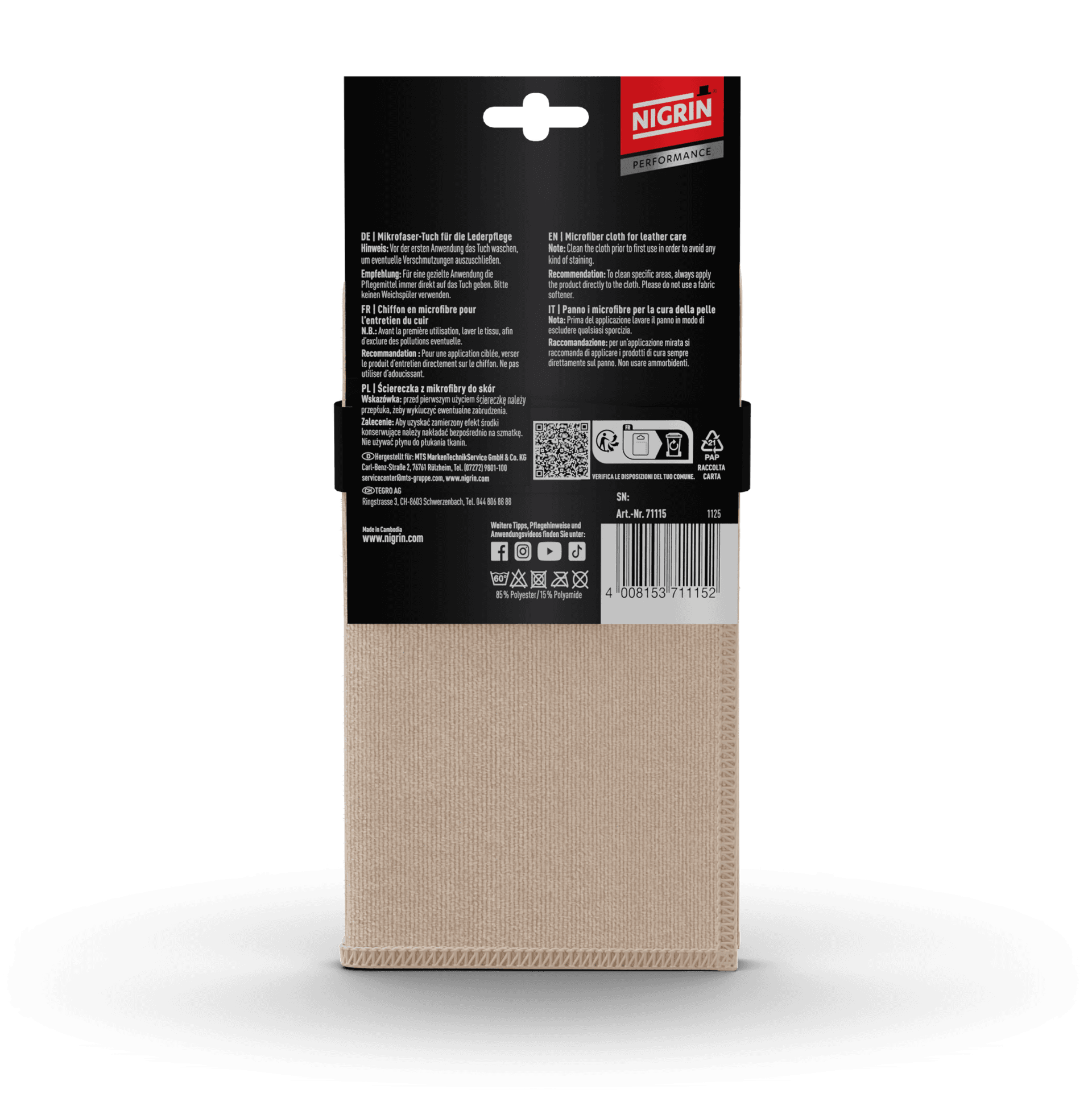 PERFORMANCE Microfiber Cloth Leather