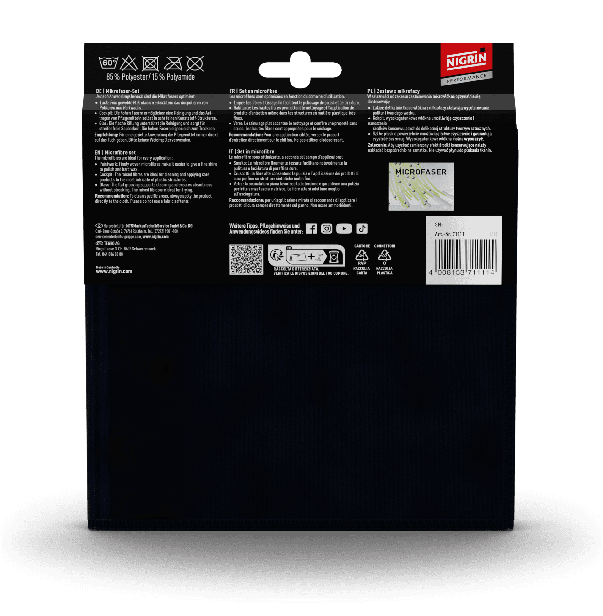 PERFORMANCE Microfiber Cloth Set, set of 3