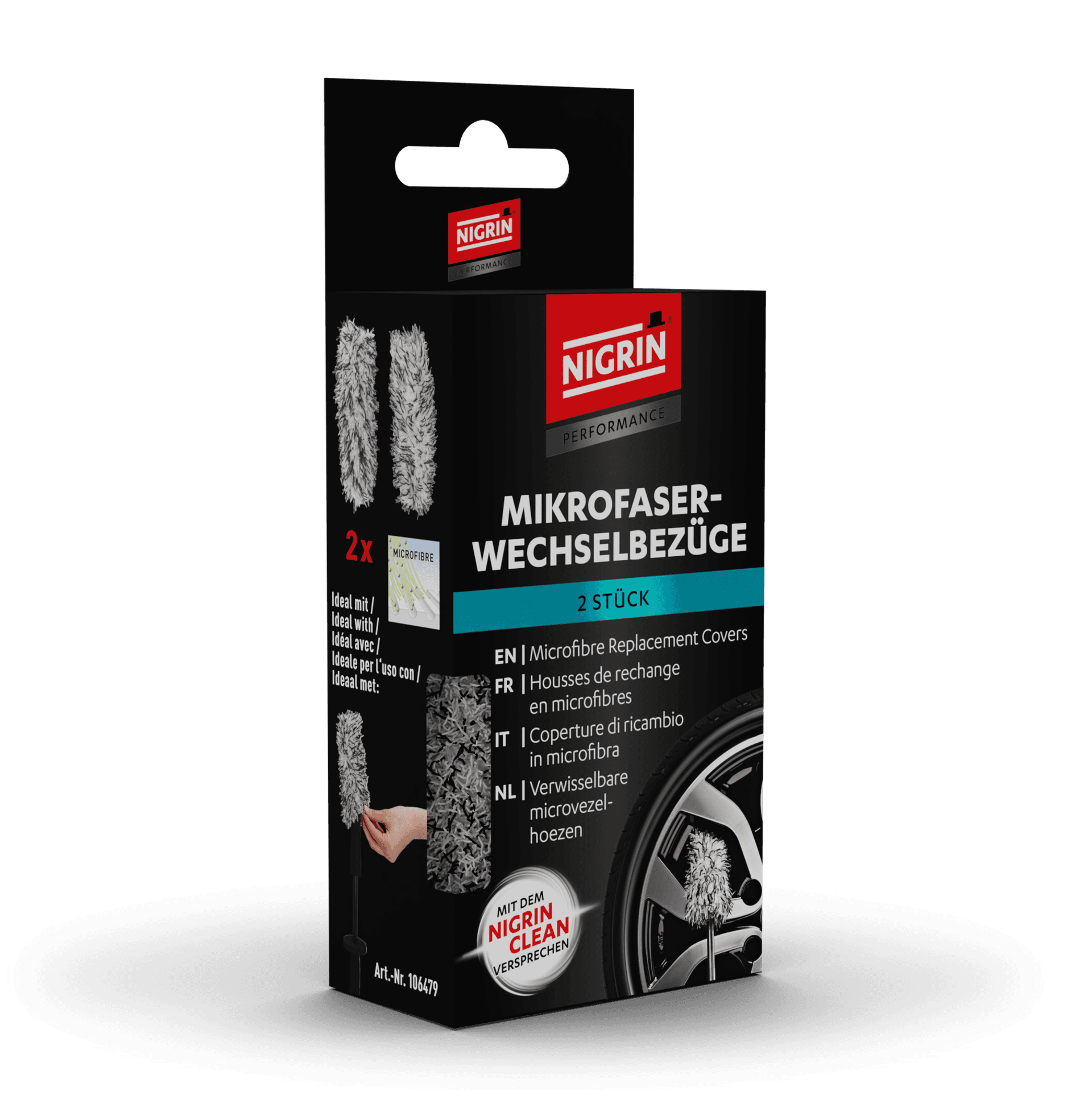 PERFORMANCE Microfiber Replacement Covers