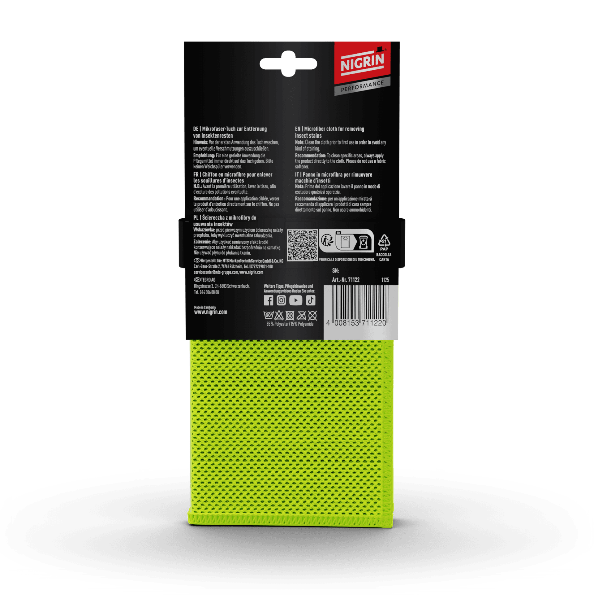 PERFORMANCE Microfiber Cloth Insect