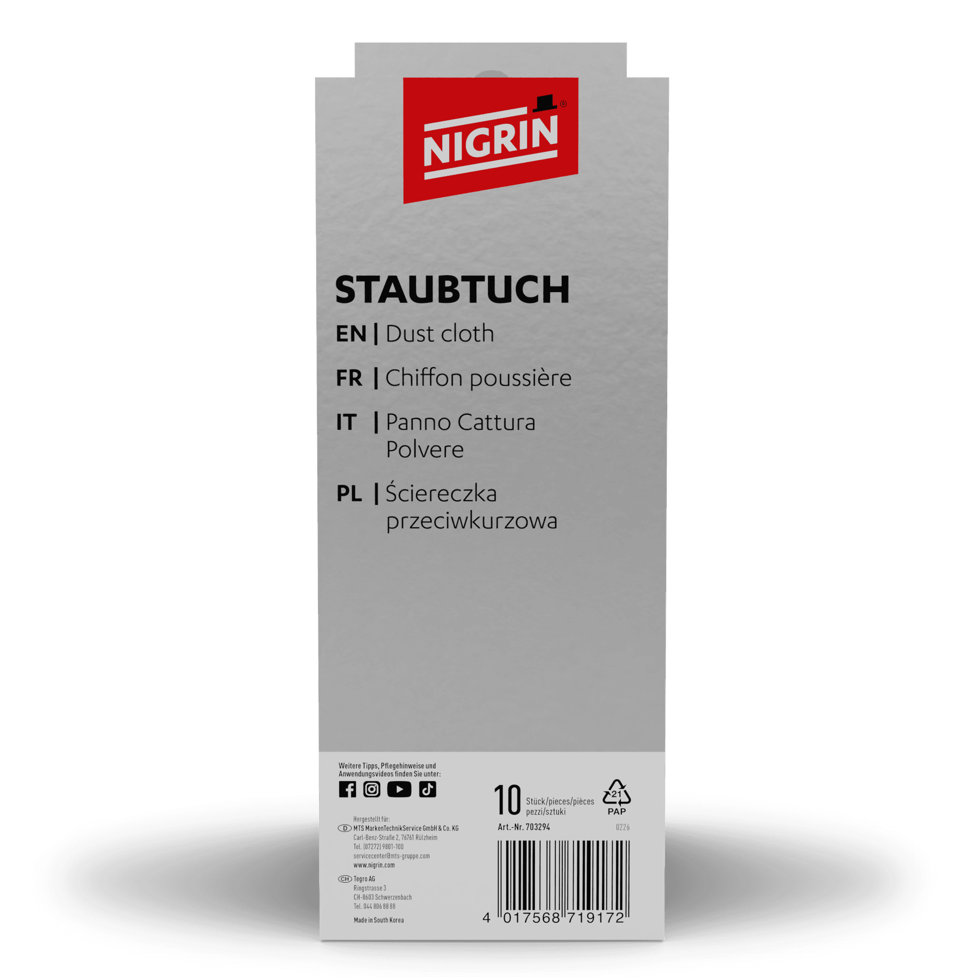 PERFORMANCE Dust Cloth