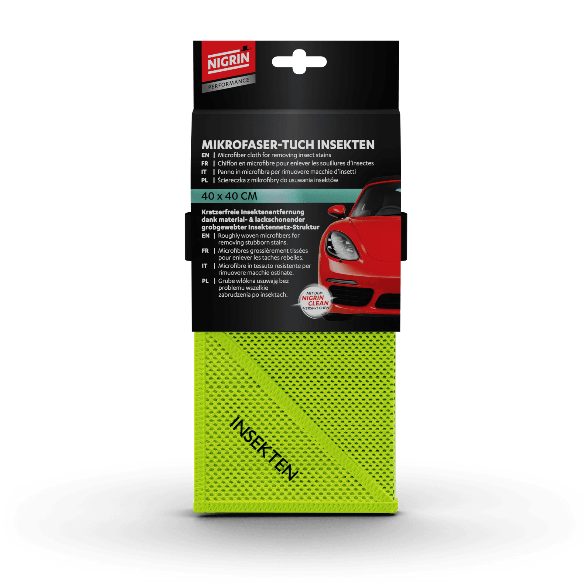 PERFORMANCE Microfiber Cloth Insect